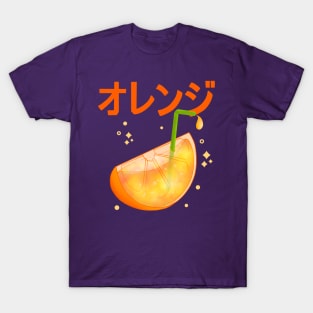 Kawaii Orange Juice T-Shirt